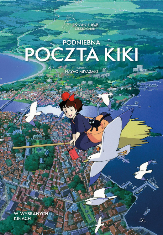 podniebna-poczta-kiki-plakatpl-lq.jpg
