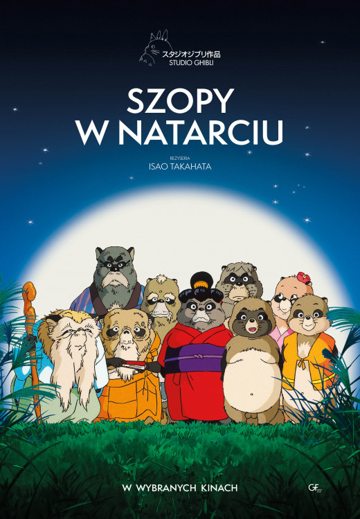 szopy-w-natarciu-plakatpl-lq.jpg